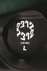 Technical Blueprint Tee