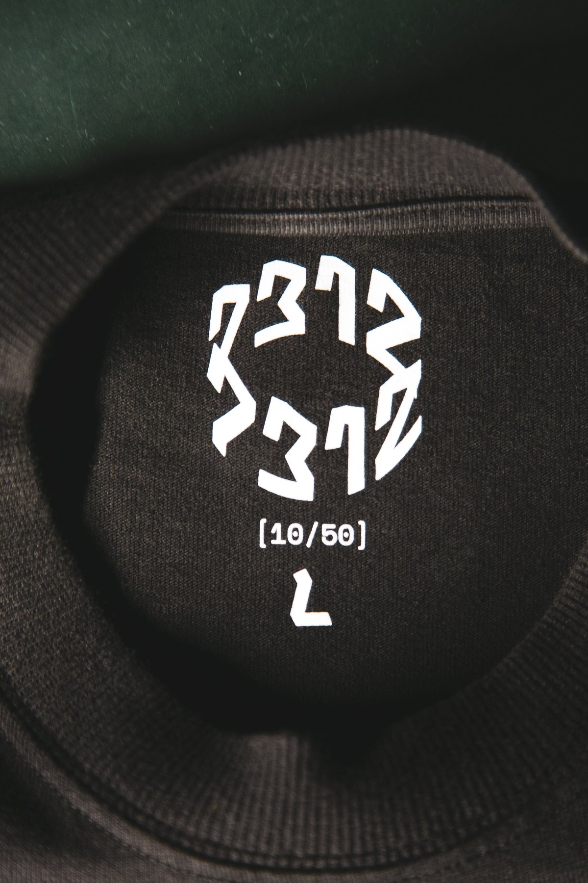 Technical Blueprint Tee